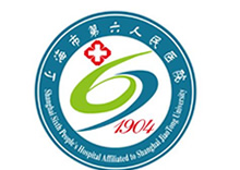 上海第六人民医院海口医院l